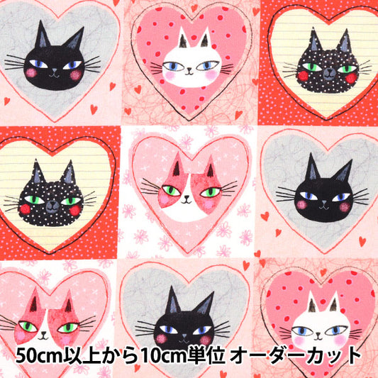[From quantity 5] Fabric "USA Cotton Cats & Hearts Pink 13163-21"