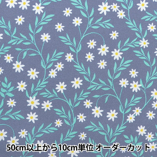 [From quantity 5] Fabric "USA Cotton Vines D2181-ORIENT"