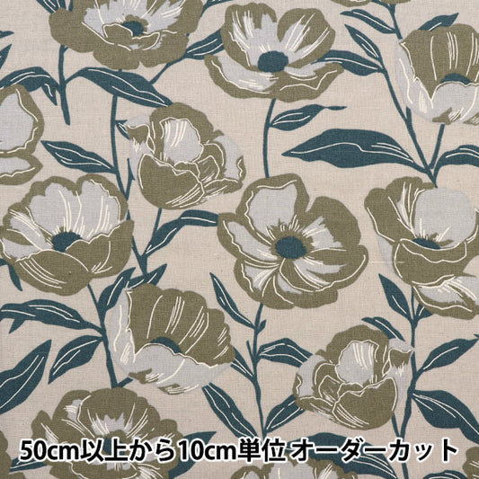 [From quantity 5] Fabric "MOMEN-T moment cotton linenSheeting French Marianne Gray 142-1283-A4]