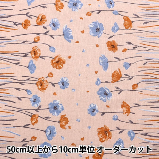 [From quantity 5] Fabric "MOMEN-T moment cotton linenSheeting Hinageeshi Pink 142-1283-C2]