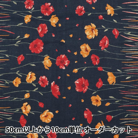 [From quantity 5] Fabric "MOMEN-T moment cotton linenSheeting Hinageshi Black 142-1283-C4]