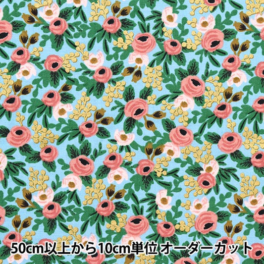 [From quantity 5] Fabric "USA Cotton Primavella RP305-CH4M"