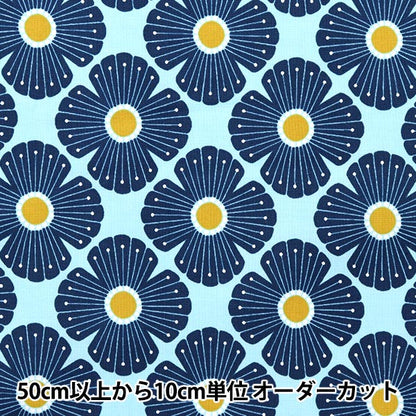 [From quantity 5] Fabric "USA Cotton Blossom Blue Lv402-LB2"