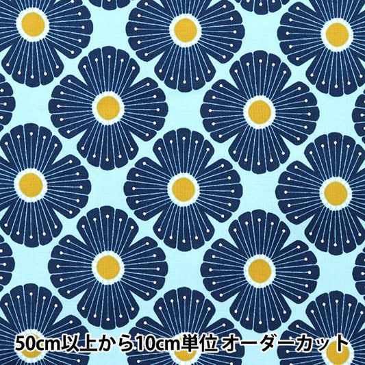 [From quantity 5] Fabric "USA Cotton Blossom Blue Lv402-LB2"