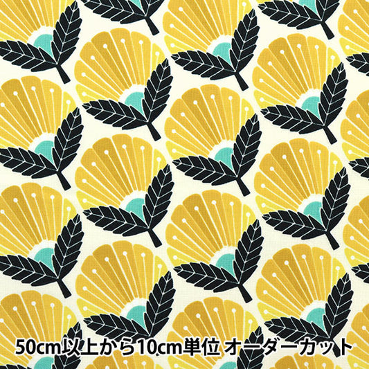 [From quantity 5] Fabric "USA Cotton Blooming Daisy Yellow Lv400-SU2"