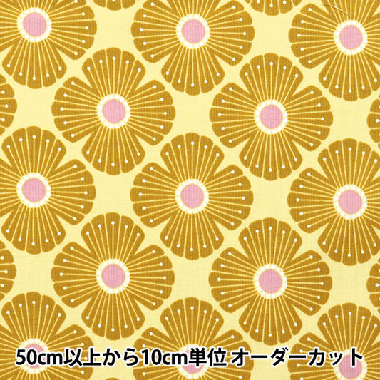 [From quantity 5] Fabric "USA Cotton Blossom Yellow Lv402-Wi3"