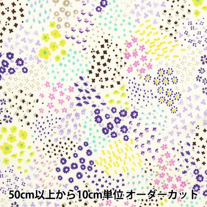 [From quantity 5] Fabric 『Scare PrintPrint small floral pattern off-white SO-54000-1A]