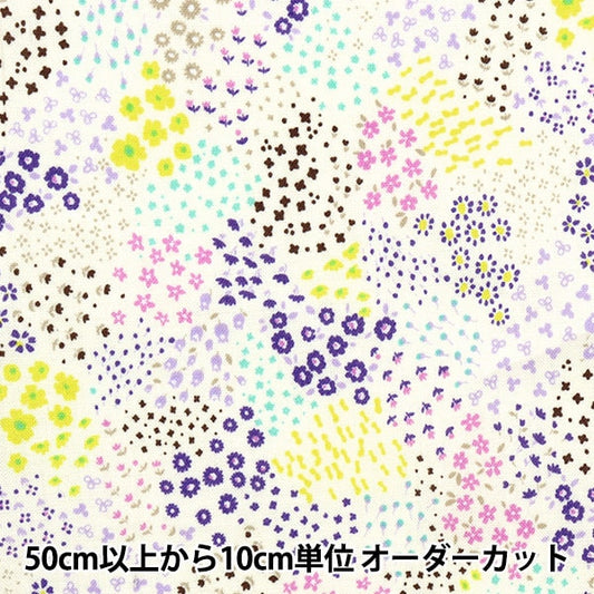 [From quantity 5] Fabric 『Scare PrintPrint small floral pattern off-white SO-54000-1A]