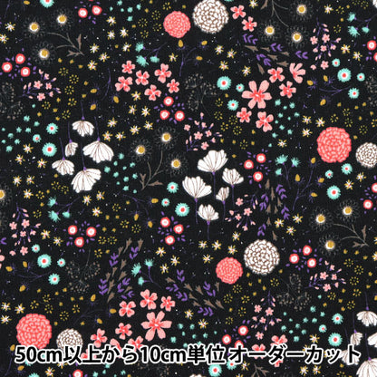 [From quantity 5] Fabric 『Scare PrintPrint flower pattern Dark navy SO-4000-2E]