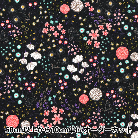 [From quantity 5] Fabric 『Scare PrintPrint flower pattern Dark navy SO-4000-2E]