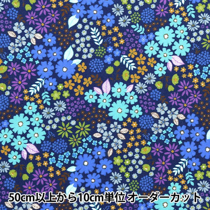[From quantity 5] Fabric 『Scare PrintPrint floral pattern navy x blue SO-4000-3D]