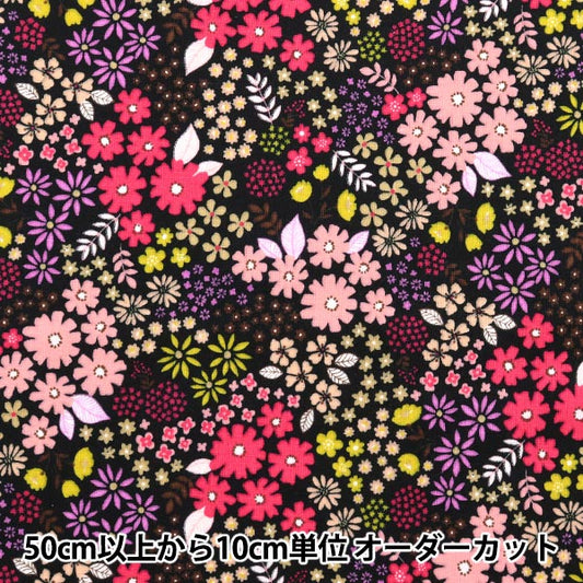 [From quantity 5] Fabric 『Scare PrintPrint Flower pattern Black x Pink SO-4000-3E]