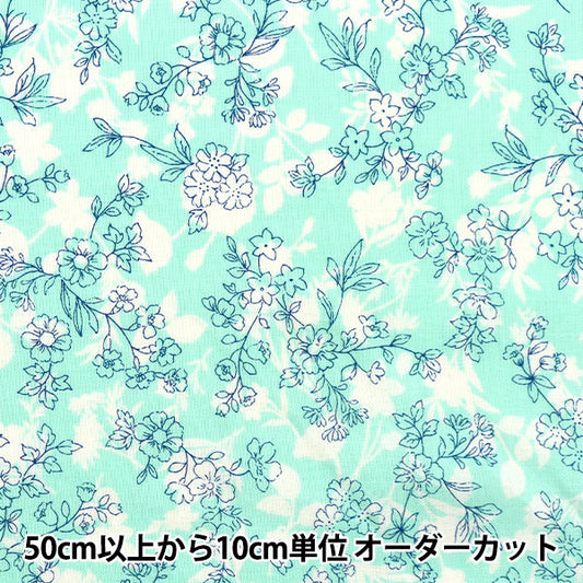 [From quantity 5] Fabric 『Scare PrintPrint floral pattern mint SO-4000-4D]