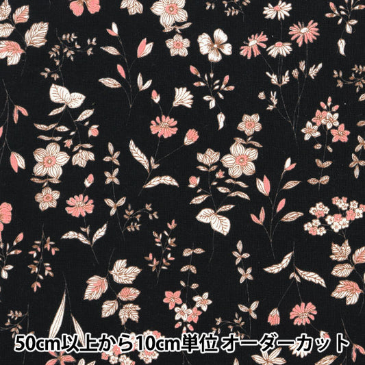 [From quantity 5] Fabric 『Scare PrintPrint line drawn flower pattern black SO-4000-5E]