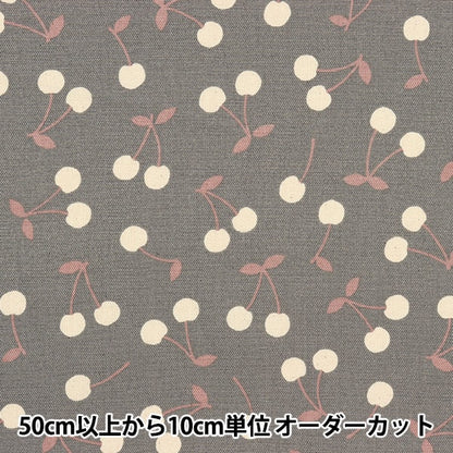 [From quantity 5] Fabric 『Oxford Cherry Gray YKA-96010-1D] KOKKA