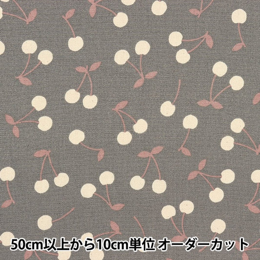 [From quantity 5] Fabric 『Oxford Cherry Gray YKA-96010-1D] KOKKA