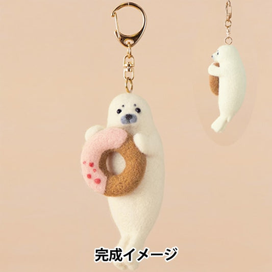 Needle feltingKit "Felt WoolKit seal and donut H441-607] Hamanaka
