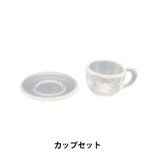 ミニチュアクラフト 『ミニチュアパーツ カップセット MIT-316』 ERUBERU エルベール