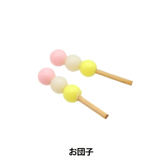 ミニチュアクラフト 『ミニチュアパーツ お団子 MIT-813』 ERUBERU エルベール