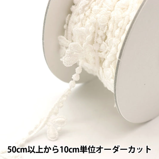 [From quantity 5] Race "Accessory Race Off White 25415"