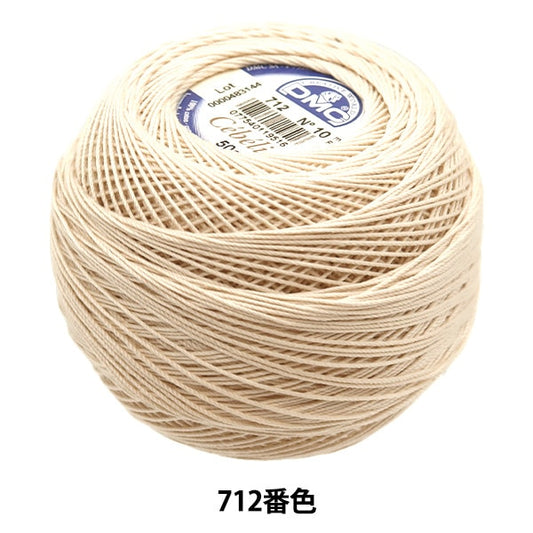 钩编线 “ Severia＃10 50G 712” DMC Dewhm Sea