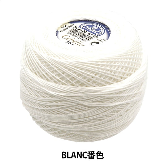 钩编线 “ Severia＃10 50G Blanc” DMC Dewems