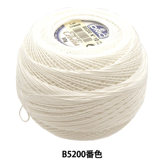 钩编线 “ Severia＃10 50G B5200” DMC Diementsea