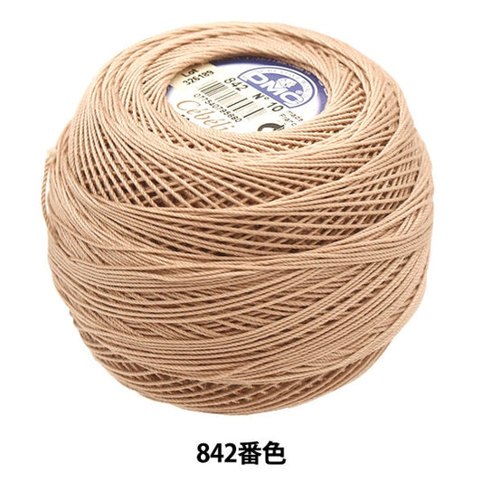 钩编线 “ Severia＃10 50G 842” DMC Dewhm Sea