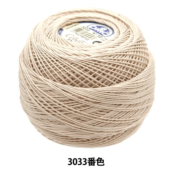 钩编线 “ Severia＃10 50G 3033” DMC Diementsea