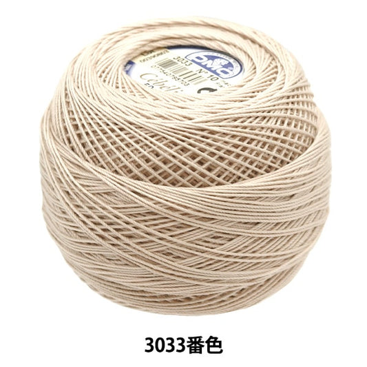 钩编线 “ Severia＃10 50G 3033” DMC Diementsea
