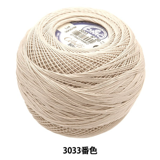 钩编线 “ Severia＃2050G 3033” DMC Dewhm Sea