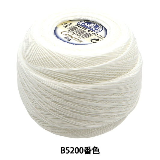 钩编线 “ Seaveria＃40G B5200” DMC DEWEMS