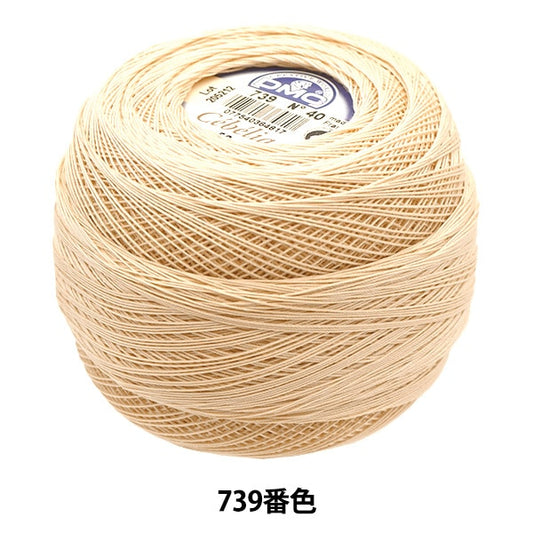 钩编线 “ Seaveria＃40G 739” DMC DEWEMS