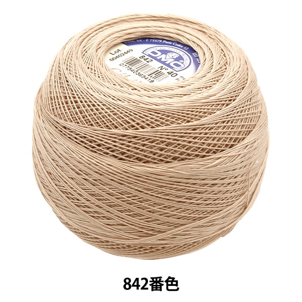 钩编线 “ Seaveria＃40G 842” DMC Diers Sea
