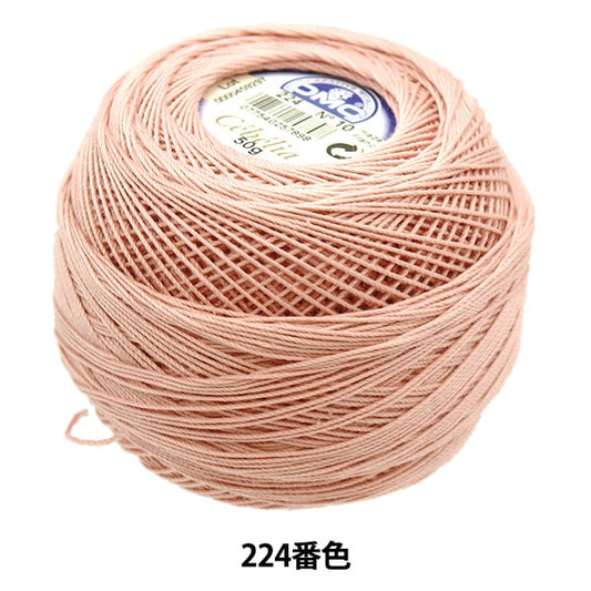 钩编线 “ Severia＃10 50G 224 167A/10” DMC DEWHM SEA