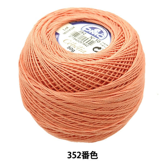 钩编线 “ Severia＃10 50G 352 167A/10” DMC DEWHM SEA