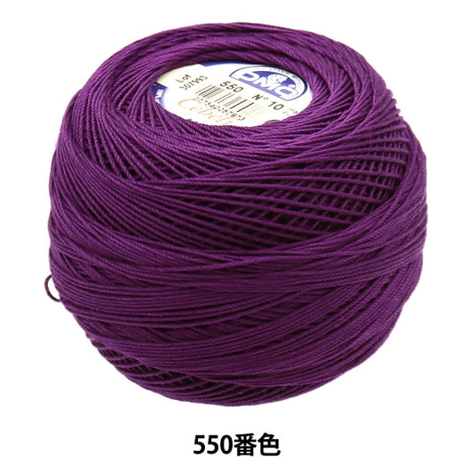 钩编线 “ Severia＃10 50G 550 167A/10” DMC DEWHM SEA
