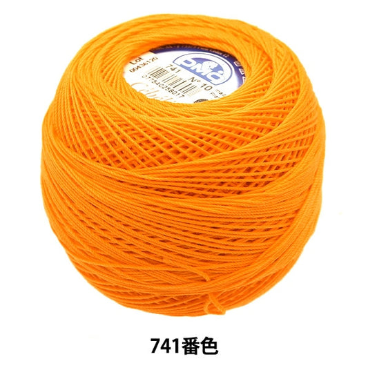 钩编线 “ Severia＃10 50G 741 167A/10” DMC DEWHM SEA
