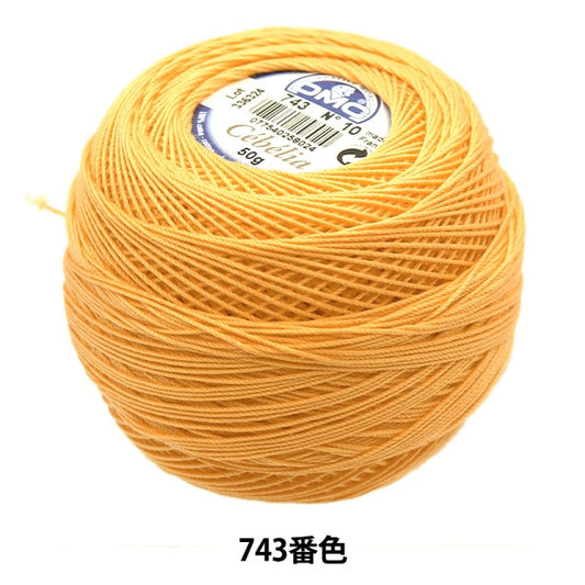 钩编线 “ Severia＃10 50G 743 167A/10” DMC DEWHM SEA