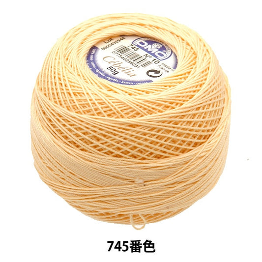 钩编线 “ Severia＃10 50G 745 167A/10” DMC DEWHM SEA