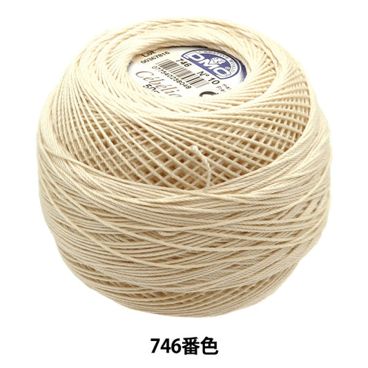 钩编线 “ Severia＃10 50G 746 167A/10” DMC DEWHM SEA