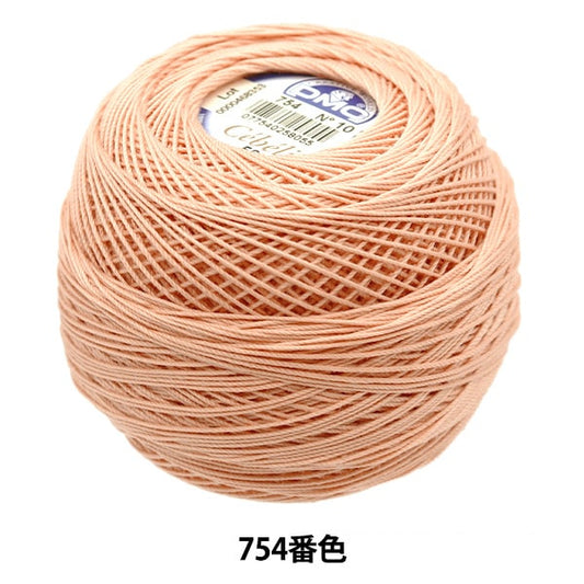 钩编线 “ Severia＃10 50G 754 167A/10” DMC DEWHM SEA