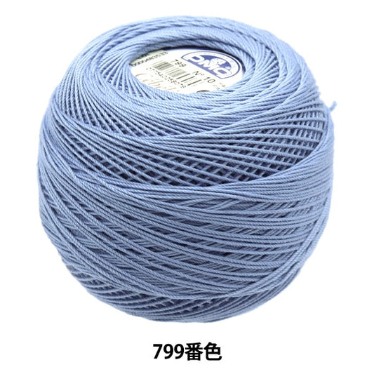 钩编线 “ Severia＃10 50G 799 167A/10” DMC DEWHM SEA