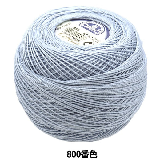 钩编线 “ Severia＃10 50G 800 167A/10” DMC Diementsea