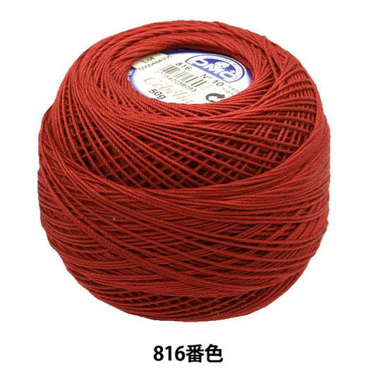 钩编线 “ Severia＃10 50G 816 167A/10” DMC DEWHM SEA
