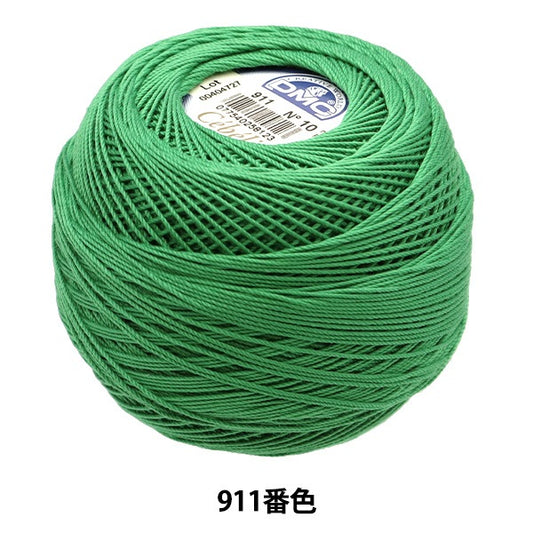 钩编线 “ Severia＃10 50G 911 167A/10” DMC DEWHM SEA
