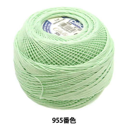 钩编线 “ Severia＃10 50G 955 167A/10” DMC DEWHM SEA