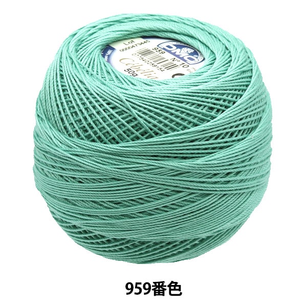 钩编线 “ Severia＃10 50G 959 167A/10” DMC DEWHM SEA