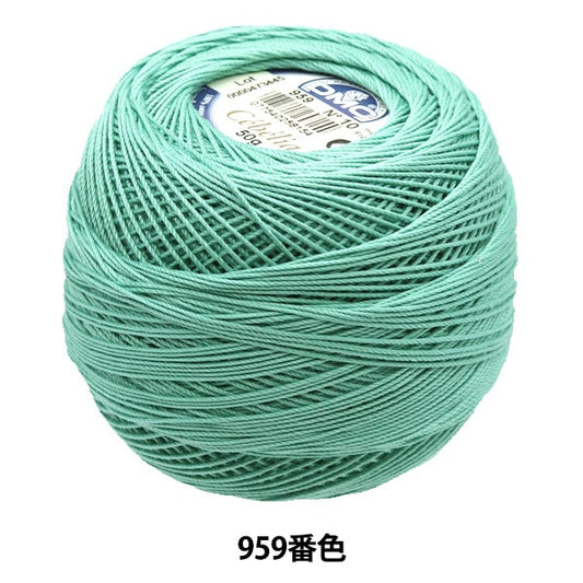 钩编线 “ Severia＃10 50G 959 167A/10” DMC DEWHM SEA