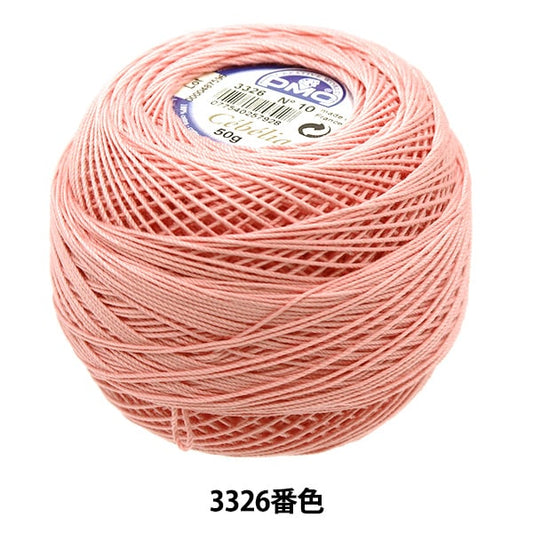钩编线 “ Severia＃10 50G 3326 167A/10” DMC DEWHM SEA